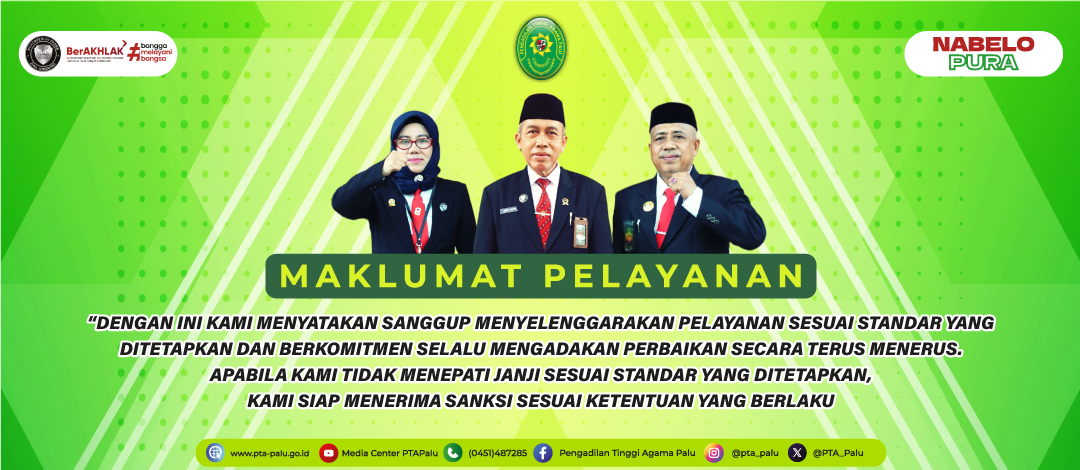 Maklumat Pelayanan